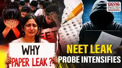 NEET UG 2026 leak case: CBI arrests Latur doctor, Pune coaching faculty 