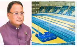Odisha to Host Asian Indoor Athletics Championships 2027
