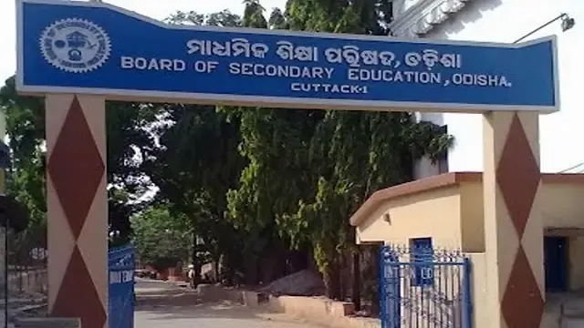 Odisha matric supplementary exams to begin from July 2

