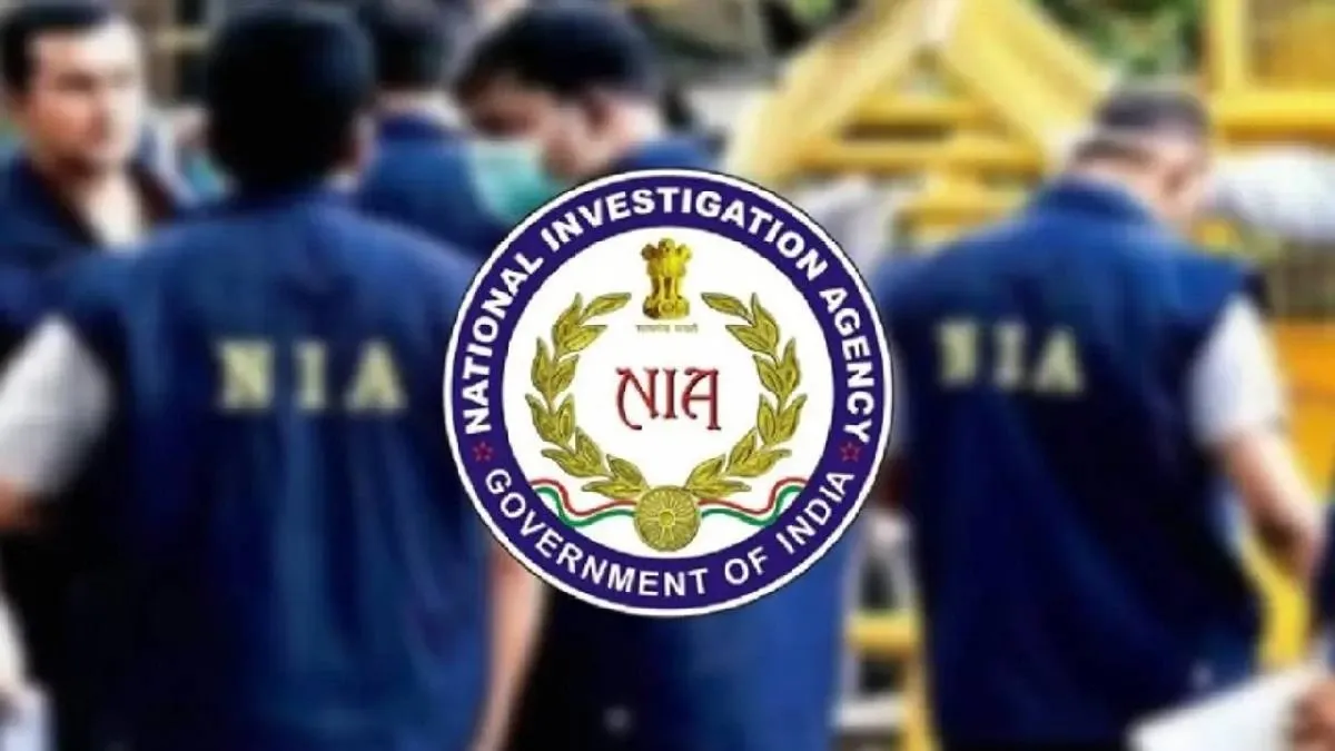 NIA team reaches Airfield Police Station in connection With Azad Nagar Bomb Blast Case