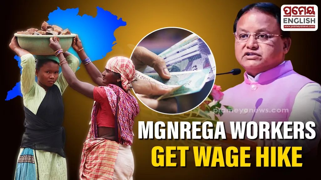 The Odisha government has announced a hike in minimum wages for various categories of workers engaged under the MGNREGA scheme