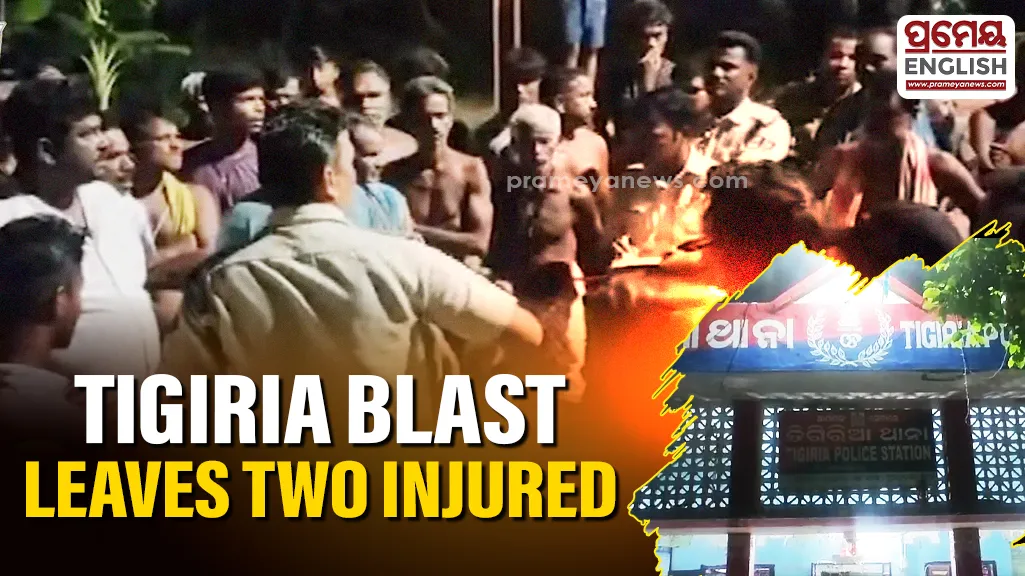 A bomb attack was reported in Baliput village under the Tigiria police limits in Odisha’s Cuttack district, leaving two persons injured.