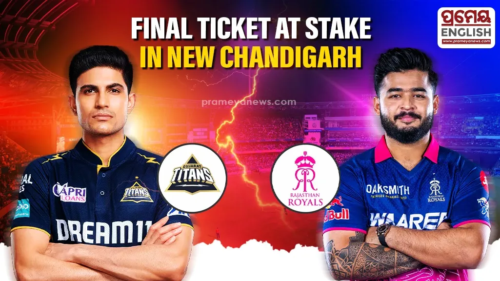 Gujarat Titans collision with Rajasthan Royals determines final challenger against Bengaluru