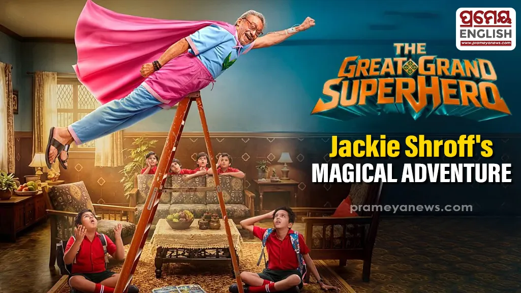 Jackie Shroff brings nostalgic charm to screens in this new children adventure