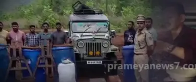 Malkangiri police seize Ganja Oil worth ₹100 Cr in major raid