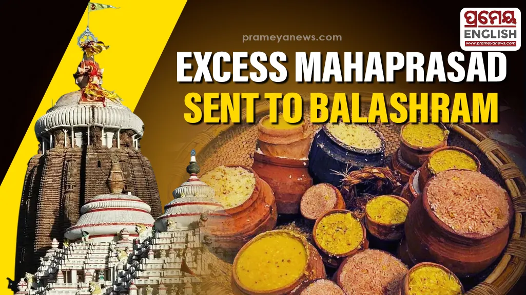 Excess Mahaprasad seized at Jagannath Temple, sent to Balashram

