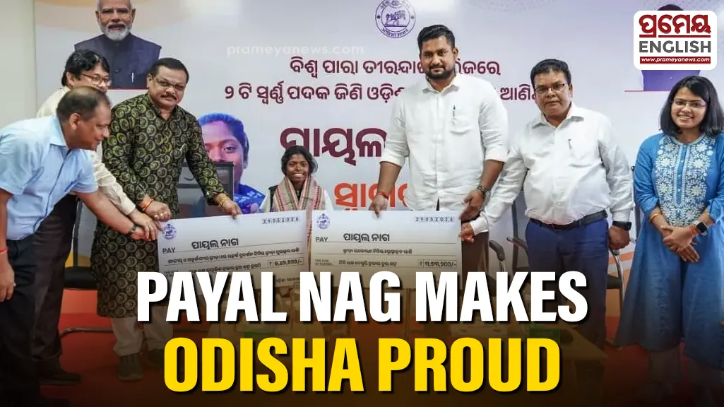 Odisha Govt felicitates para-archer Payal Nag for international glory, gives cash award

