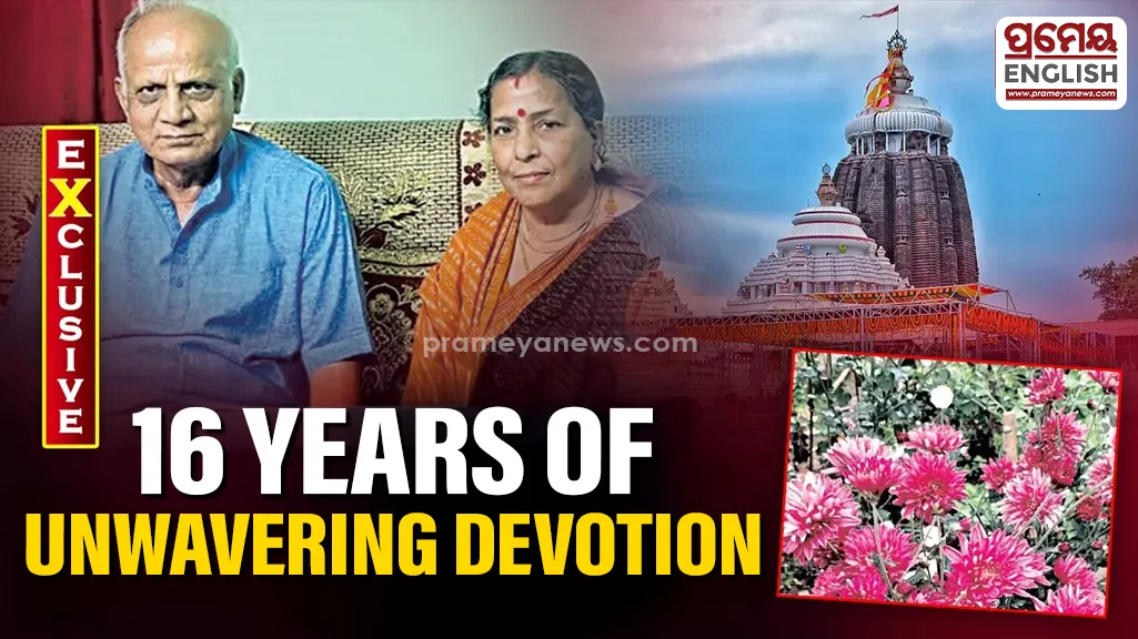 Berhampur couple’s floral offering to Lord Jagannath continues uninterrupted for 16 years