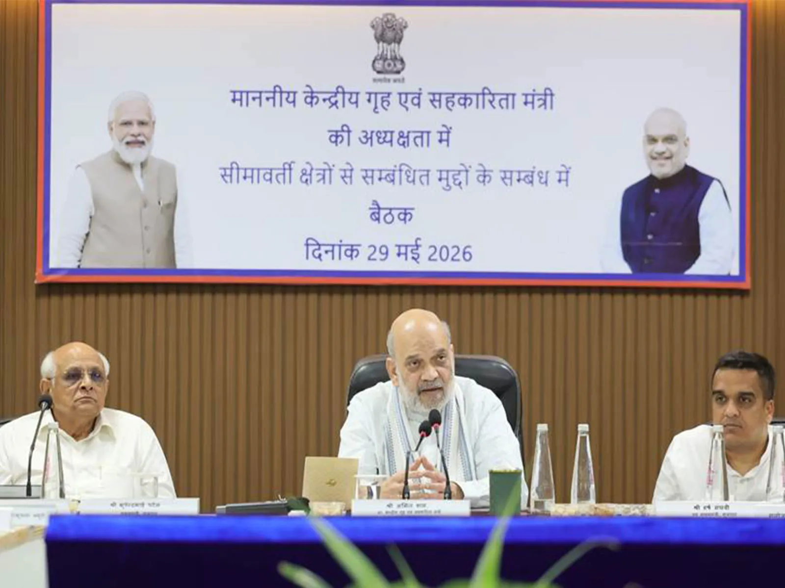 Amit Shah chairs meeting on border-related issues in Gujarat's Bhuj