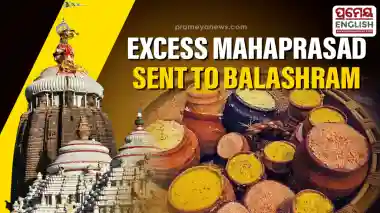 Excess Mahaprasad seized at Jagannath Temple, sent to Balashram