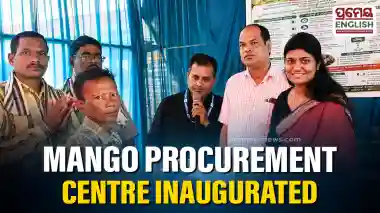 Mango procurement & marketing centre inaugurated at G. Udayagiri LAMP society