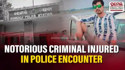 Notorious criminal injured in police encounter during anti-robbery operation in Jharsuguda