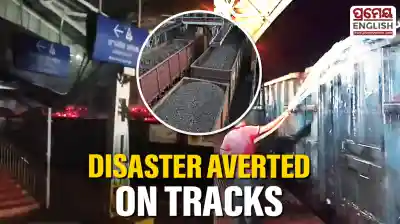 Fire in coal-loaded goods train in Odisha's Sambalpur doused, no injuries: Railways