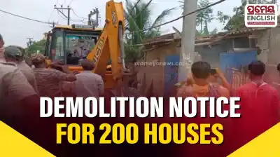 200 houses to be demolished for completion of parallel road project in Bhubaneswar