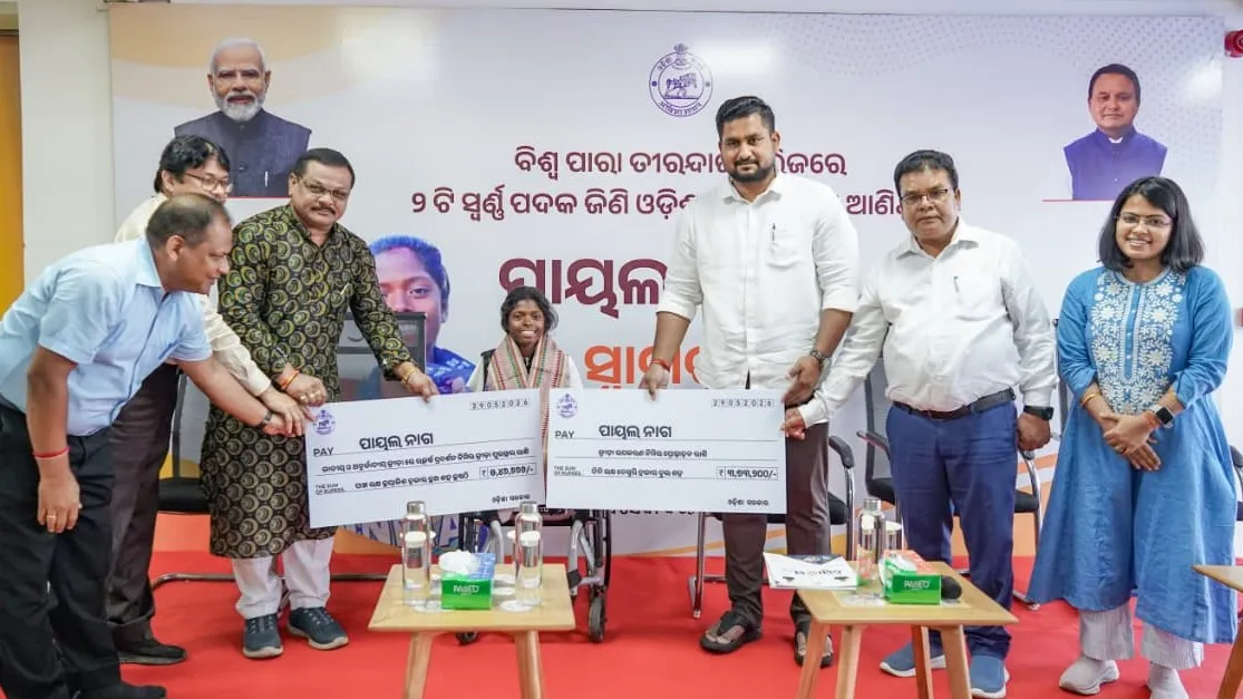 Odisha Govt felicitates para-archer Payal Nag for international glory, gives cash award