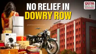Orissa High Court rejects in-laws plea to drop dowry case over Bullet motorcycle demand