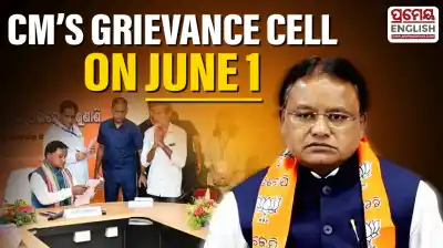 CM’s grievance cell to reopen on June 1