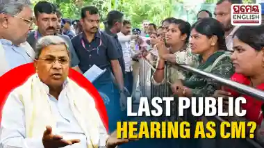Outgoing Karnataka CM Siddaramaiah reviews public complaints at Kaveri residence