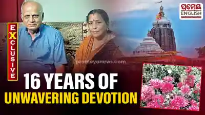 Berhampur couple’s floral offering to Lord Jagannath continues uninterrupted for 16 years