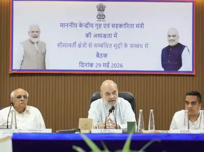 Amit Shah chairs meeting on border-related issues in Gujarat's Bhuj