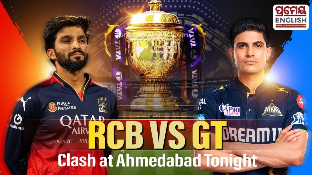 Heavy dew and fierce swing set to dictate crucial IPL 2026 final RCB vs GT showdown