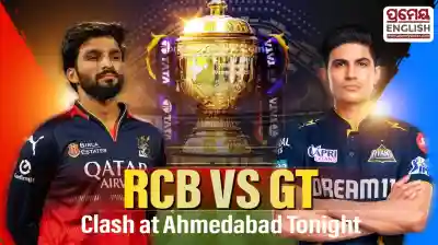 Heavy dew and fierce swing set to dictate crucial IPL 2026 final RCB vs GT showdown