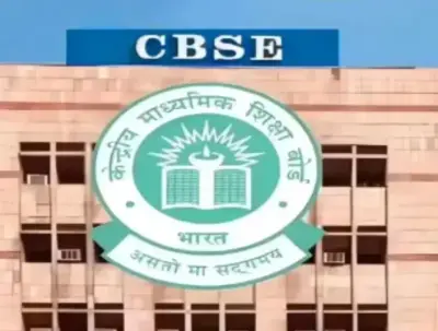 Missing Pages in CBSE Class 12 Answer Sheet Spark Concern Over Evaluation Process in Odisha's Mayurbhanj