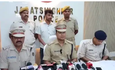 One-Sided Obsessive love led to spy camera in Jagatsinghpur DRDA Women's Washroom; Clerk Arrested