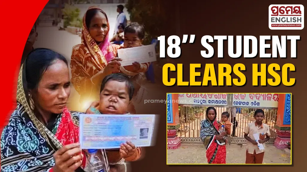 Against all odds: 18-inch-tall student clears HSC exam