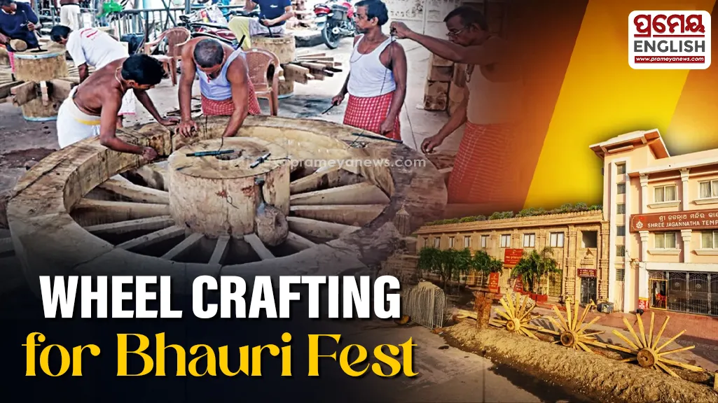 Chariot construction: Chariot wheel construction underway for Bhauṛi festival

