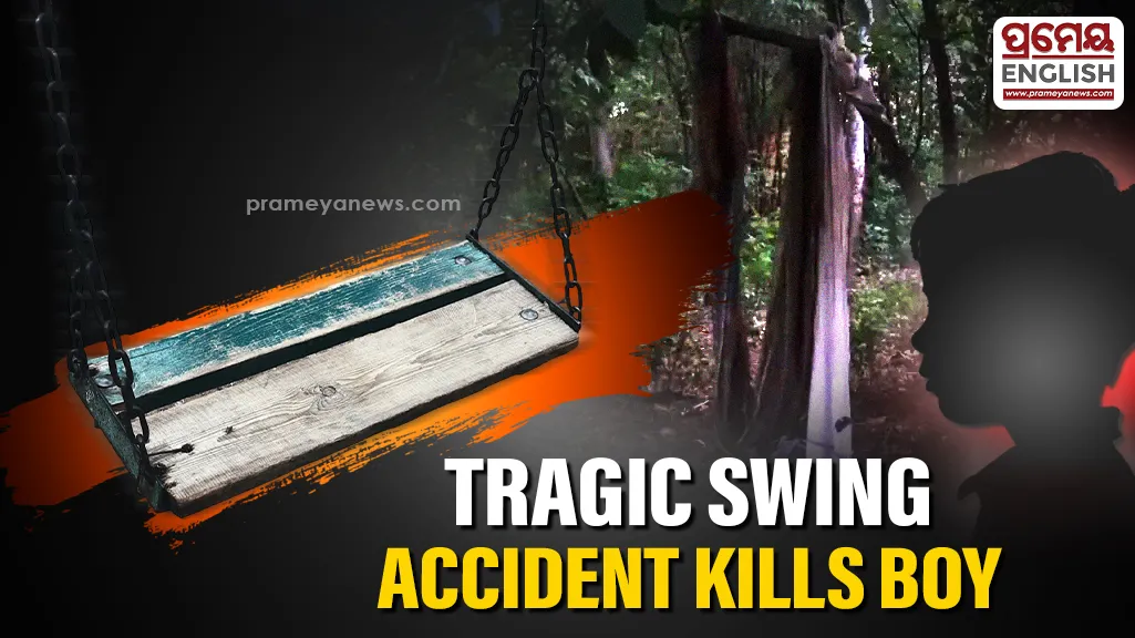 Seven-year-old boy dies in tragic swing accident in Mayurbhanj

