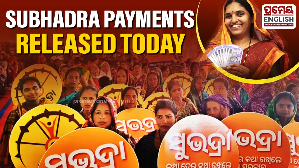 Subhadra Scheme to credit missed installments to over 1.23 lakh women today

