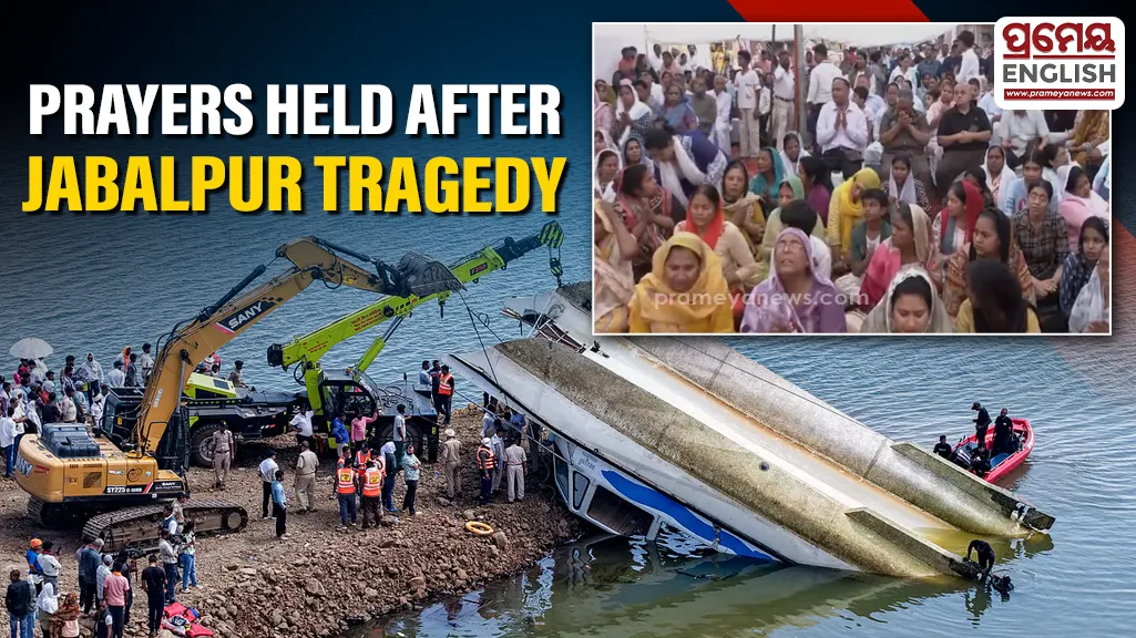 the Jabalpur District Administration said search operations in the cruise boat tragedy at Bargi Dam in Madhya Pradesh's Jabalpur district were completed with the recovery of two more bodies, raising the death toll to 13