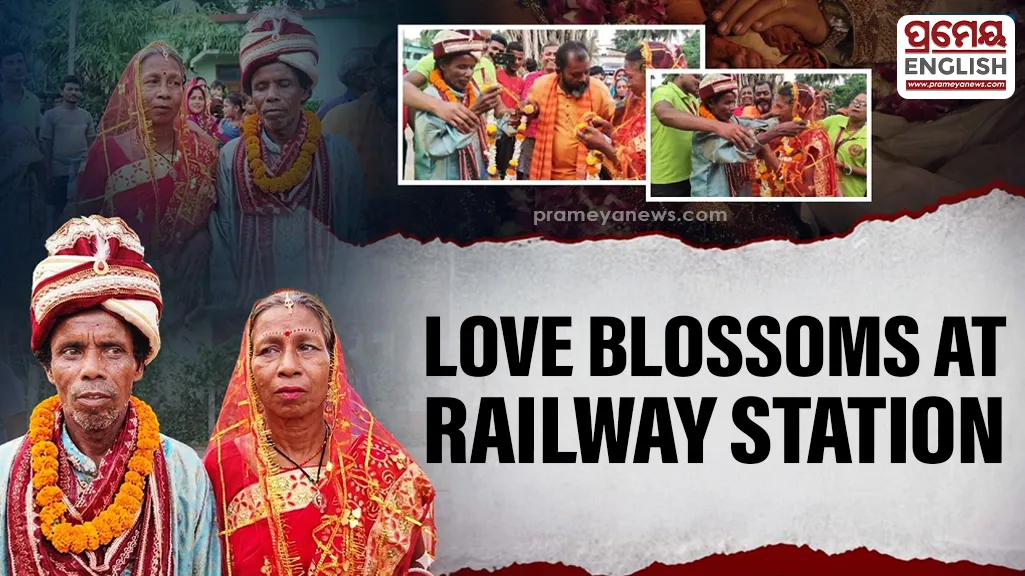 Love knows no age: Elderly couple marries in Odisha Railway Station


