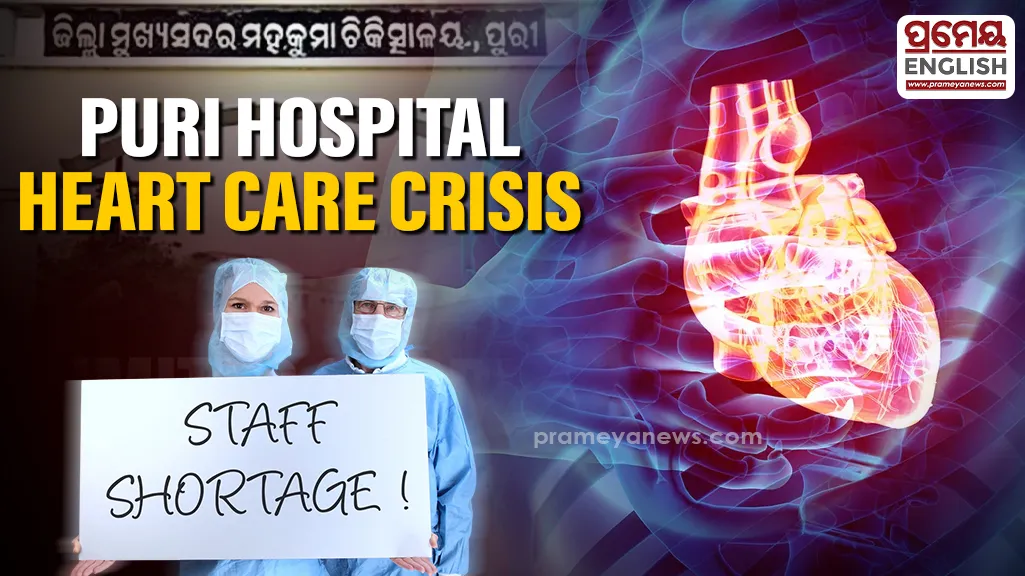Puri Hospital’s limited heart care puts patients’ lives at risk

