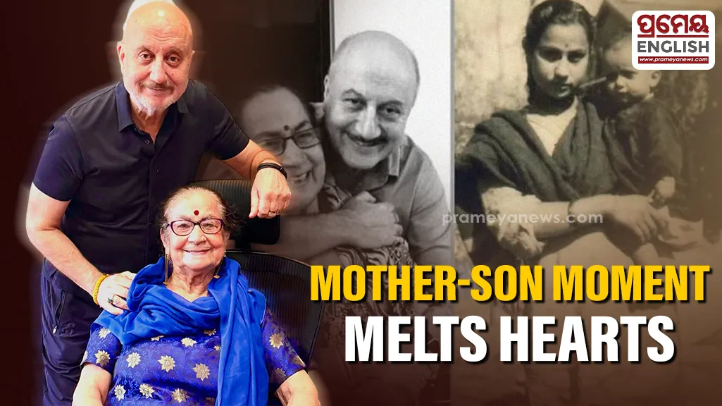 "Ek chhoti si muskaan...": Anupam Kher recounts sweet office moment with mother Dulari