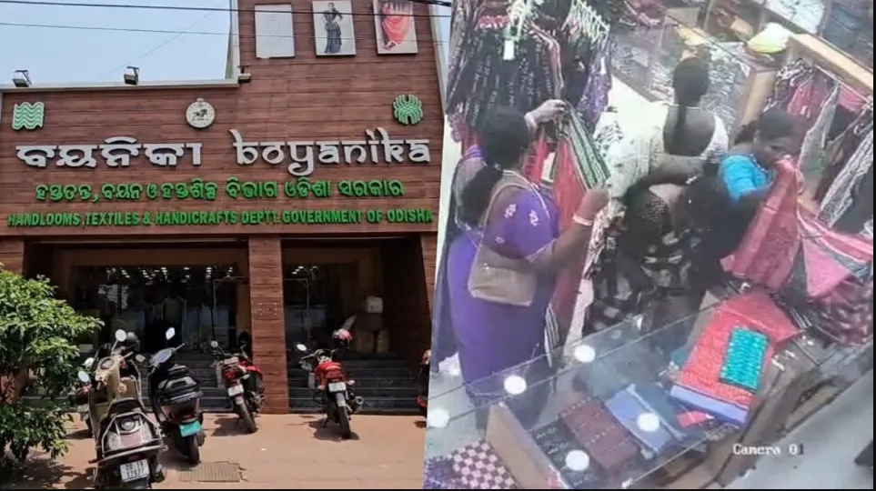 Angul Boyanika saree theft case: Gang returns stolen goods fearing arrest, police plan Telangana raid
