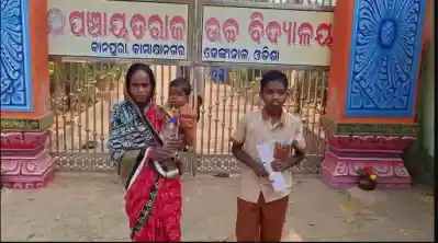 Against all odds: 18-inch-tall student clears HSC exam