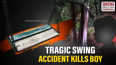 Seven-year-old boy dies in tragic swing accident in Mayurbhanj