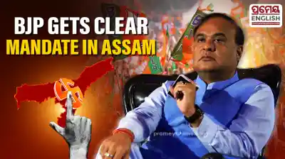 Himanta Biswa Sarma poised for second term as CM, NDA alliance breaches halfway with 87 leads