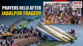 Jabalpur tragedy: Families gather for prayers and condolences