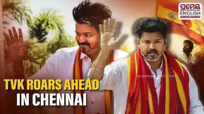 'Whistle Podu' time for TVK as Vijay emerges as 'Chennai Super King' with 103 leads