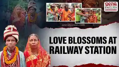 Love knows no age: elderly couple marries in Odisha Railway Station