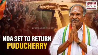 Puducherry set to witness return of Rangasamy-led NDA Govt 