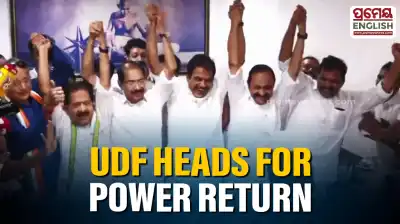 Keralam: Congress leaders celebrate as UDF heads towards return to power after 10-year drought