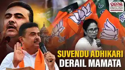'Khela hobe' in Bengal as BJP and Suvendu Adhikari derail Mamata Banerjee