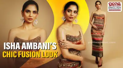 Isha Ambani’s latest look blends Indian heritage with contemporary fashion