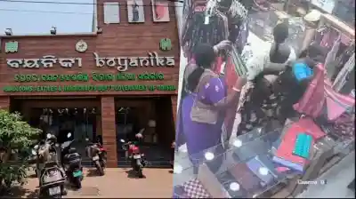Angul Boyanika saree theft case: Gang returns stolen goods fearing arrest, police plan Telangana raid