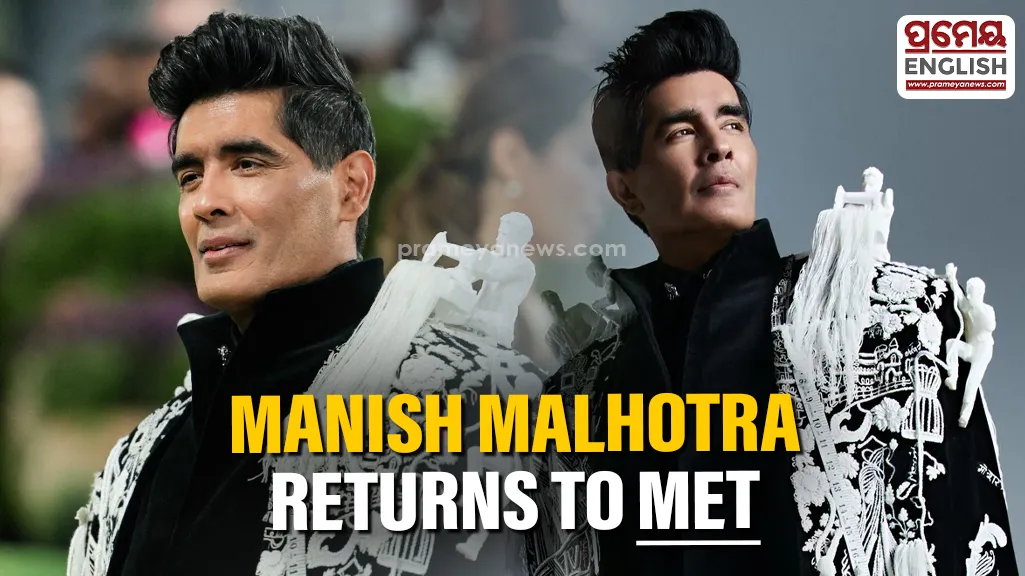 Manish Malhotra returns to Met Gala for second time, gives tribute to Mumbai through his ensemble