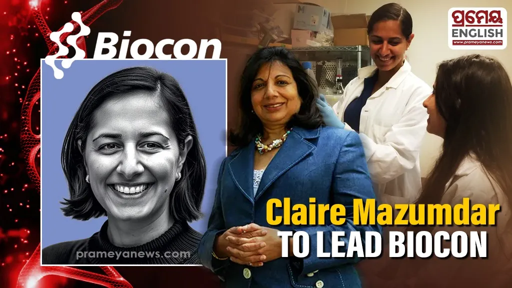 Kiran Mazumdar Shaw identifies niece Claire Mazumdar as future leader for Biocon
